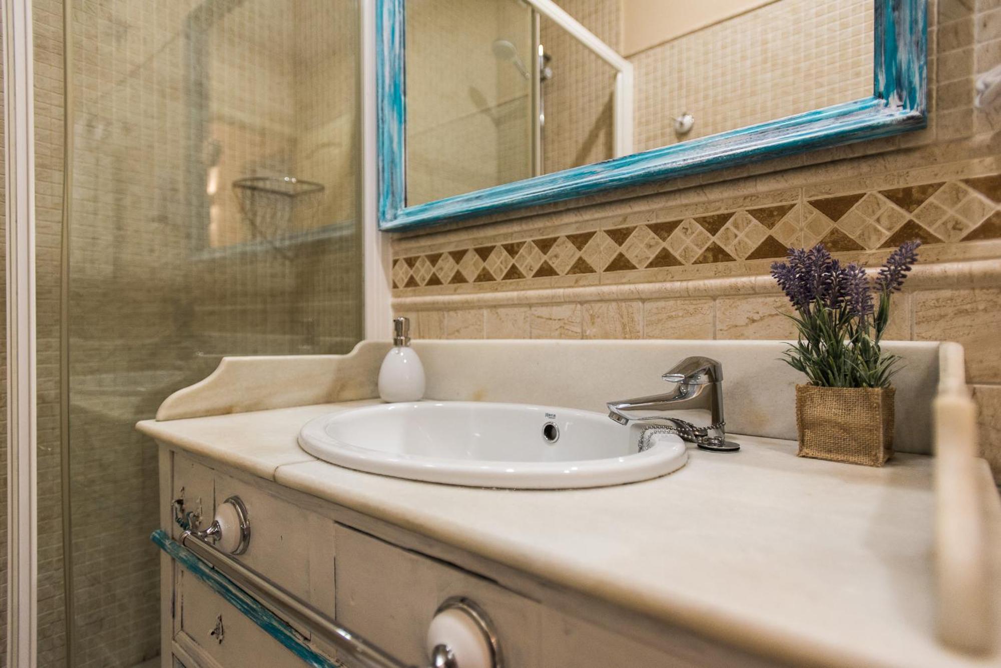 Hommyhome San Isidoro Apartment Seville